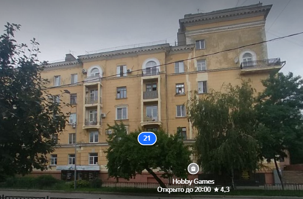 Жилой дом, г. Волгоград, Центральный район, ул. Мира, 21