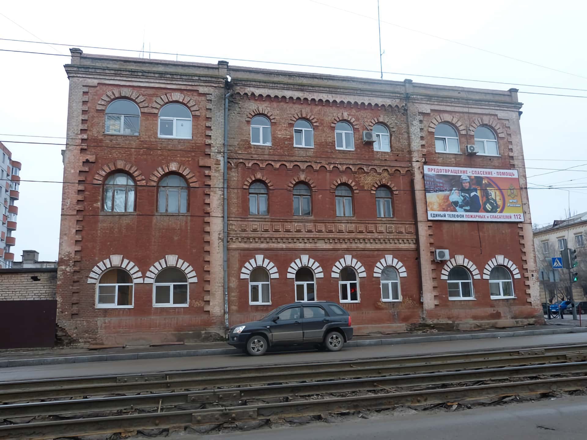 Пожарная часть (пожарная часть № 20), г. Волгоград, Ворошиловский район, ул. Баррикадная, 21 (4)